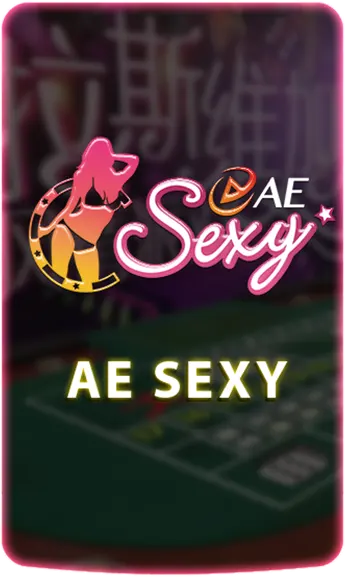 AESEXY